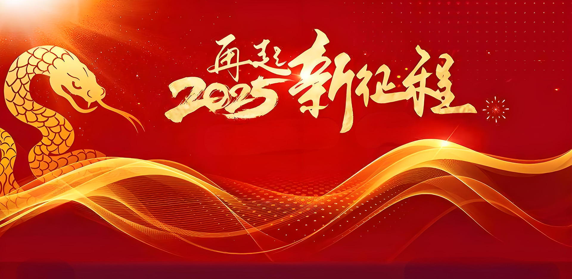 轮播图2