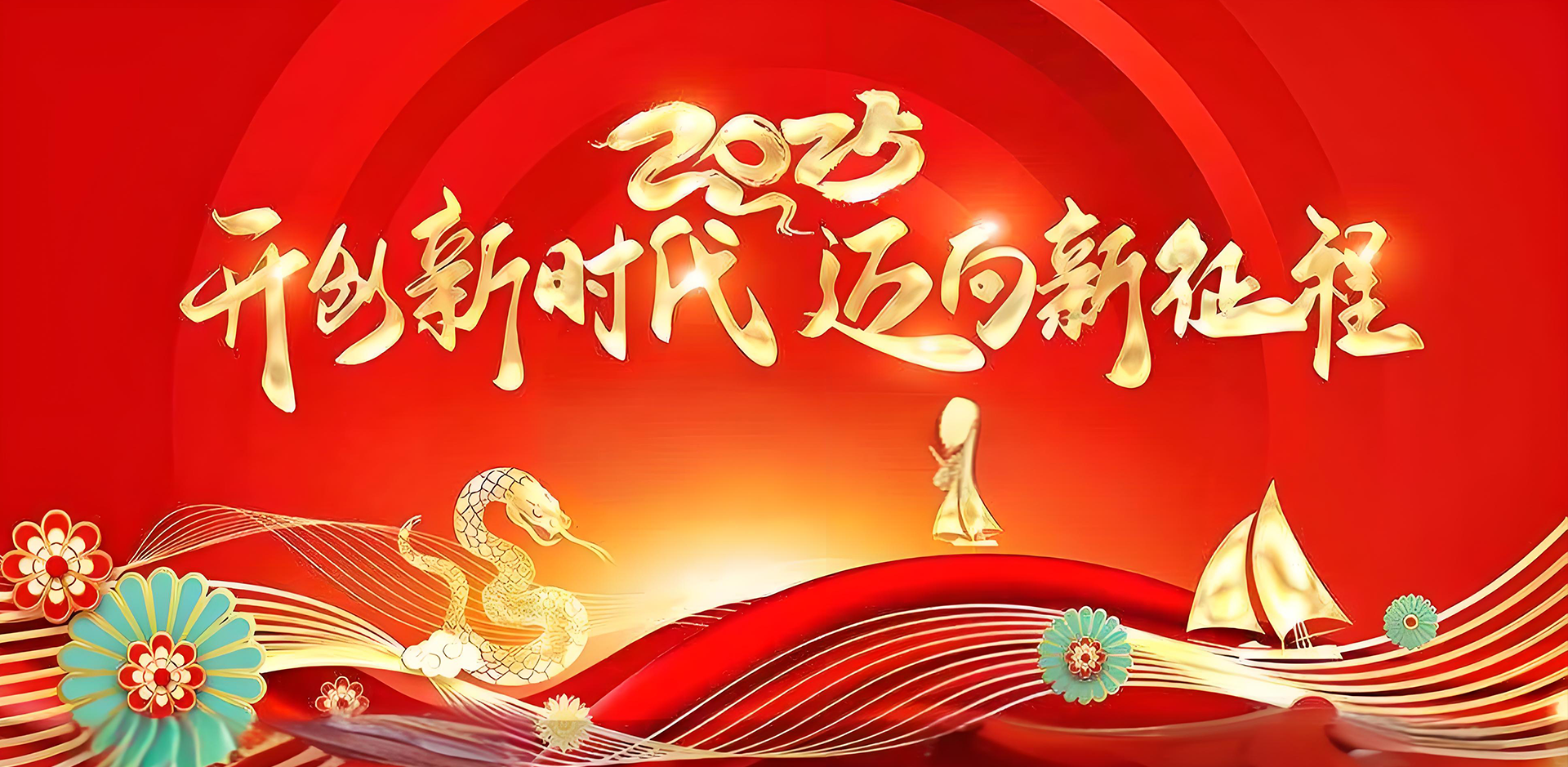轮播图1